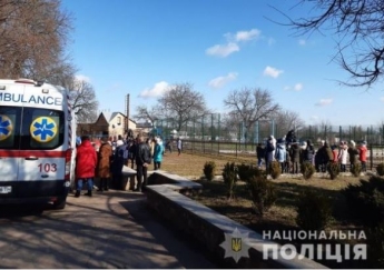 Распылили газ в школе в Киевской области: полиция установила виновника