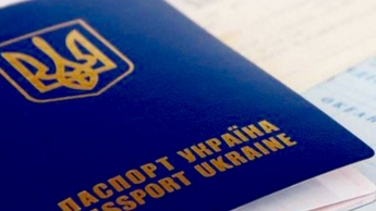 Кто чаще всего обращается за получением гражданства Украины