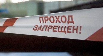 В Запорожской области в школе нашли боеприпасы (ФОТО)