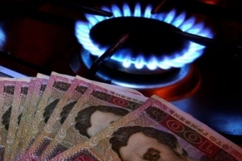 В Минэнергетики прогнозируют рекордное снижение цены на газ: подробности