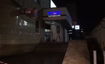 В Киеве взорвали отделение банка. Видео с места ЧП