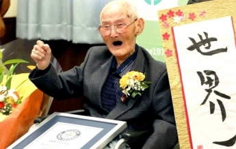 В Японии скончался старейший мужчина на Земле (фото)