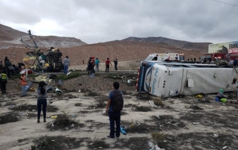 В Перу 80 человек пострадали при столкновении двух автобусов (видео)