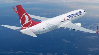 Запорожье в списке городов, которые имеют возможность прямого авиационного сообщения с Турцией
