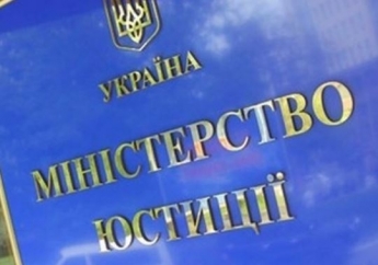В Украине будет комиссия для приема жалоб люстрированных чиновников