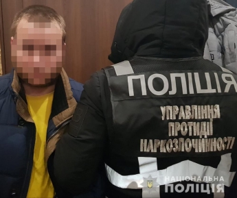 Закладчик наркотиков в Мелитополе может отправиться в тюрьму на 8 лет (фото)