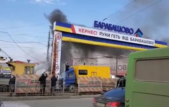 На рынке в Харькове происходят столкновения (видео)