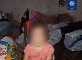В Киеве полицейских шокировала жуткая история с маленькими детьми (фото)