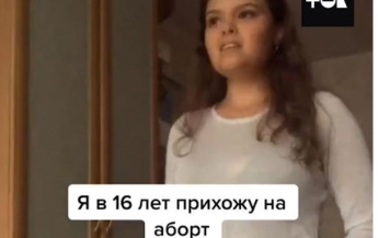 Девушка сняла на видео празднование аборта подруги