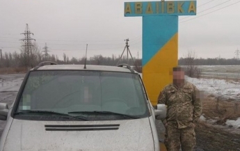 Ездил проповедовать: священник торговал оружием, которое привозил с Донбасса – СБУ (фото)