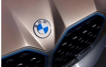 Компания BMW поменяла логотип (фото, видео)