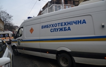 В четырех городах Украины "минировали" синагоги