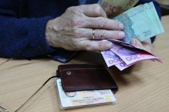В Украине предложили копить себе пенсию самостоятельно – реакция населения (видео)