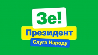 Год спустя – что говорят жители Мелитополя, голосовавшие за Зеленского на президентских выборах