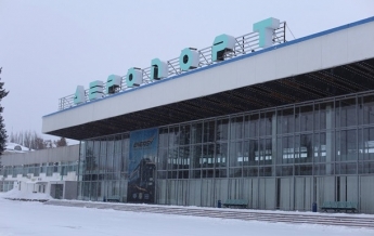 Работа аэропорта в Днепре приостановлена из-за найденных боеприпасов