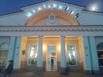 В Мелитополе ж/д вокзал ушел в ремонт (фото)