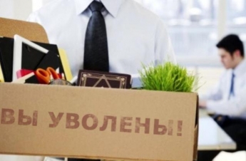 На каких предприятиях в Мелитополе сократят сотрудников в ближайшие месяцы