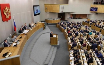 В России приняли закон о поправке к Конституции