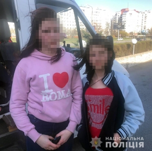 В Запорожской области разыскали трех пропавших девочек