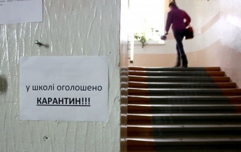 В Тернополе изменили решение о введении карантина в школах из-за коронавируса