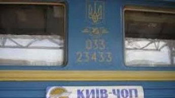 Из-за коронавируса Укрзалізниця отменяет международные рейсы