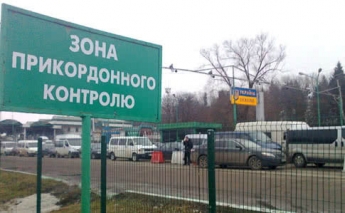 Заробитчане не могут вернуться домой в Мелитополь из Польши (видео)