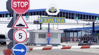 СНБО принял решение о закрытии с 17 марта 2020 государственной границы Украины