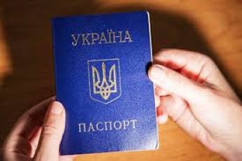 Житель Мелитополя пришел в ломбард с поддельным паспортом