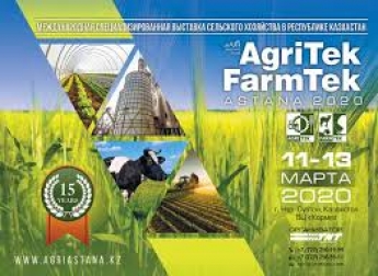 На сельскохозяйственной выставке в Казахстане Украину представляла всего одна компания