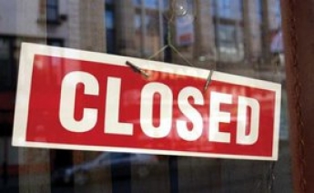 Банки закрыли часть отделений и сократили время работы оставшихся