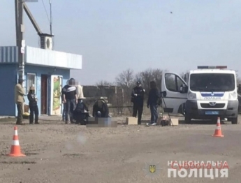 В Запорожской области убили 20-летнего парня (ФОТО)