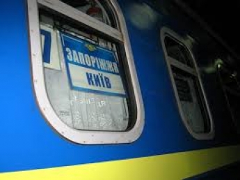 Поезд Киев-Запорожье вез инфицированную пару из Днепра, полиция ищет пассажиров