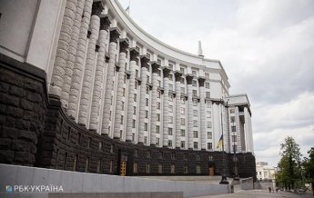 В Украине упростят получение субсидий для потерявших работу из-за карантина