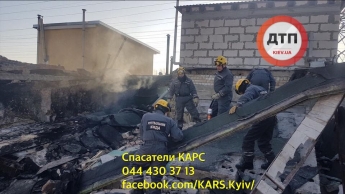 В Киеве прогремел мощный взрыв, рухнули стены: появились страшные фото