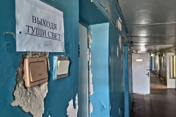 Фото больницы на Луганщине для больных COVID-19 шокировали украинцев
