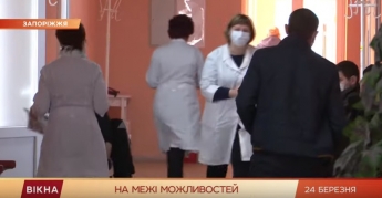 Один флакон антисептика на всех - сельские амбулатории в Мелитопольском районе лишены средств защиты (видео)