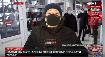 На Хмельнитчине владелец магазина напал на журналистку во время съемки сюжета о продаже медицинских масок