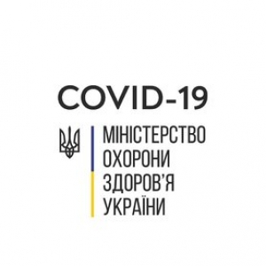 За сутки в Украине выявлено 92 новых случая COVID-19, всего подтверждено 310 случаев, - Минздрав