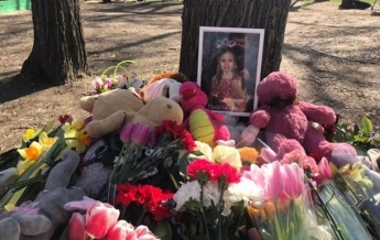 Стали известны подробности по делу погибшей в запорожском парке Ани Ждан