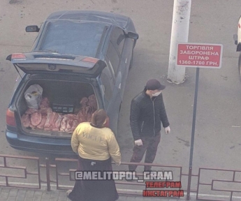 Торговцы мясом в Мелитополе запреты 