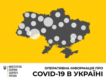 Плюс 46 за сутки! В Украине коронавирусом заразились уже 356 человек