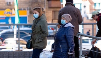 17.000 штрафа за выход на улицу без маски. В Украине начали действовать новые правила