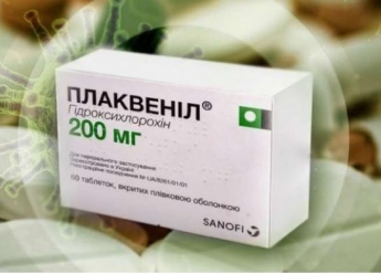 Чи допоможуть вони хворим? - В Україну почали завозити "ліки від коронавірусу"