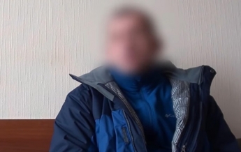 Агент ФСБ получил 12 лет тюрьмы за убийство военного – СБУ (видео)