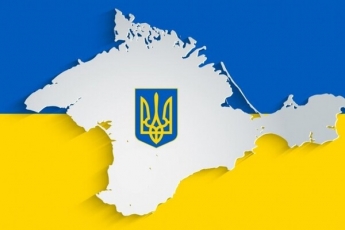 The New York Times "отдало" Крым России: Украина отреагировала