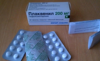 В Мелитополе смели с аптечных полок "Плаквенил" - врач-инфекционист рассказала об опасности