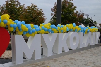 Единственная область Украины без COVID-19: на Николаевщине раскрыли секрет феномена