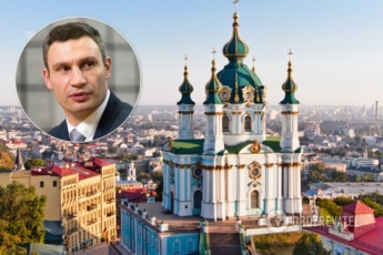 Несмотря на карантин: в Киеве разрешат посещать храмы на Пасху
