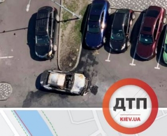В Киеве устроили огненный "сюрприз" "герою парковки": фото