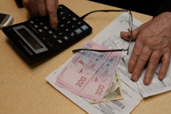 Кабмин ввел новые правила: как украинцы будут платить за коммуналку и сколько возместят из бюджета